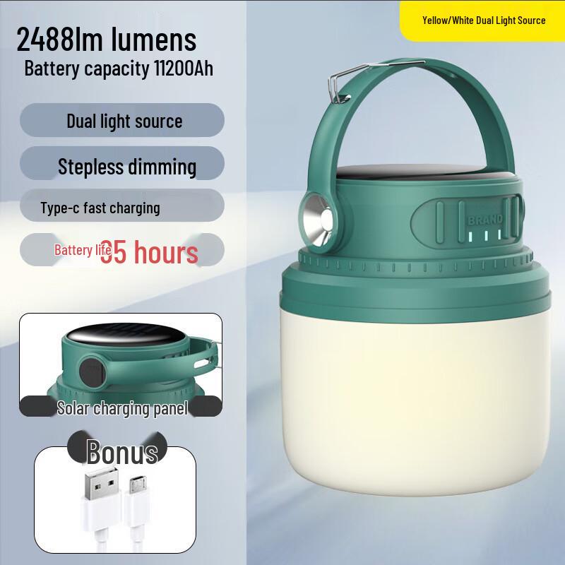 Nufeng Dual-Color Rechargeable Camping Lantern