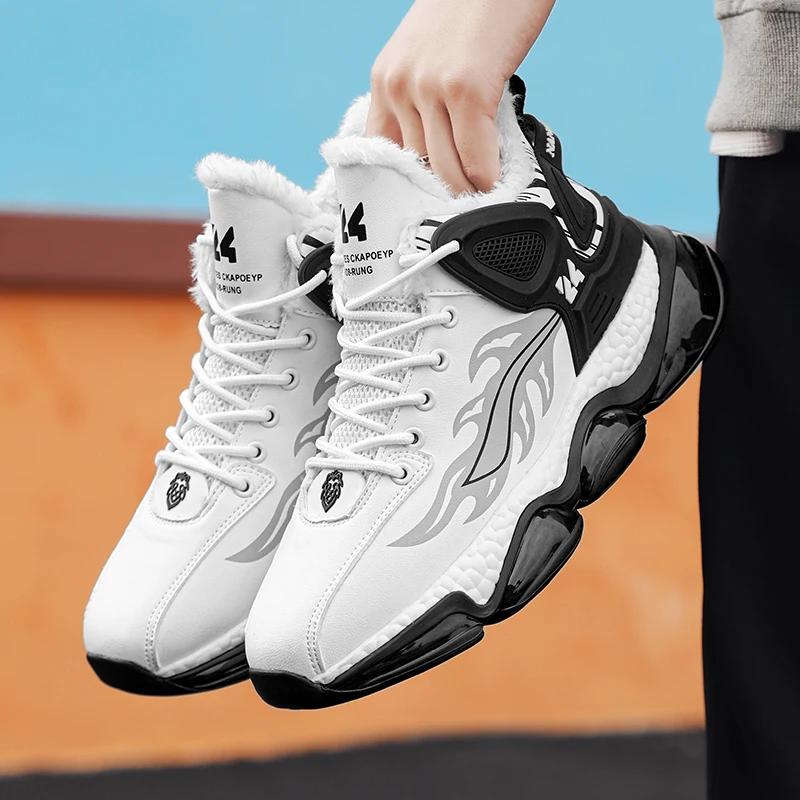 Fashion New Men's Winter Casual Shoes Trendy All-match Shoe for Men Warm Ankle  Boots Mens Velvet Thickening Casual Shoes Sneakers Man