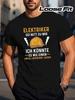 T-Shirt Y2k German Electrician Slogan &
