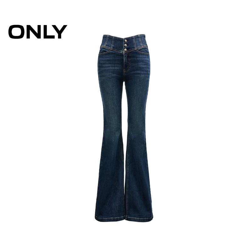 ONLY 2026 Summer Women's High-Waist Slim-Fit Flare Denim Jeans