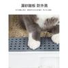 Large Full Semi-Enclosed Cat Toilet, Cat Litter Box, Anti-Sand, Small Size, Large, Full, Supplies