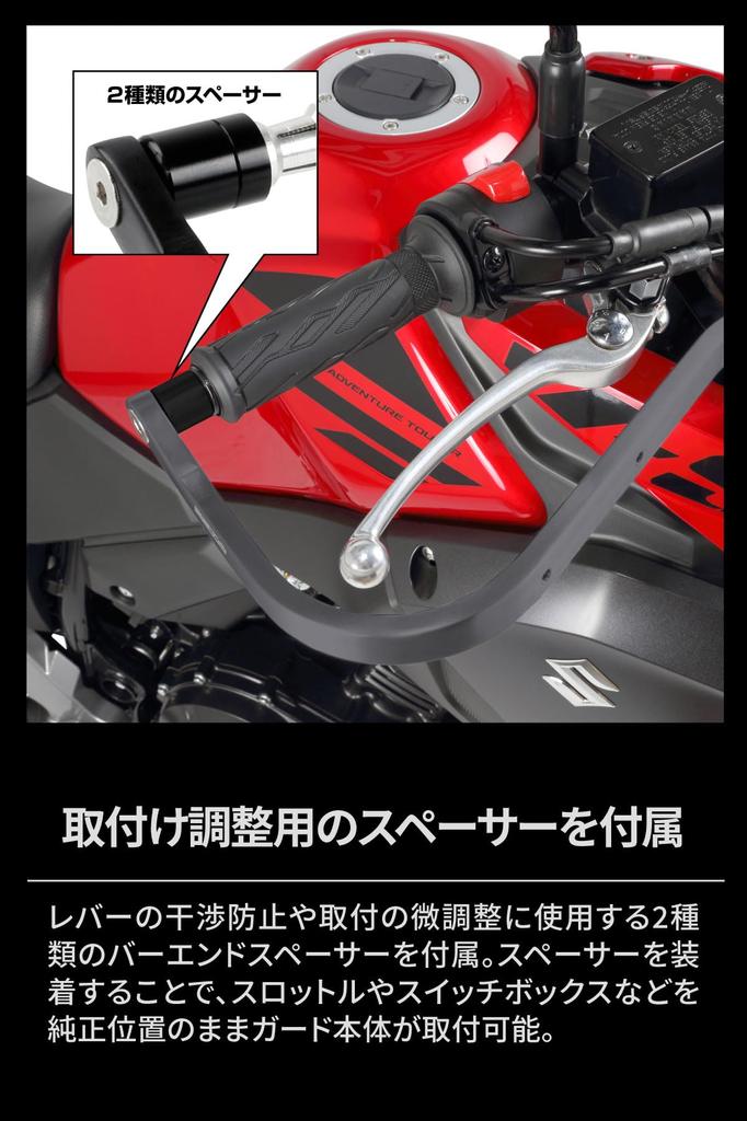ZETA RACING Adventure Armor Handguards for Standard Diameter Compatible Handlebar Inner Diameter Aluminum Dirtfreak F5351 (22.2mm) Handlebars,
