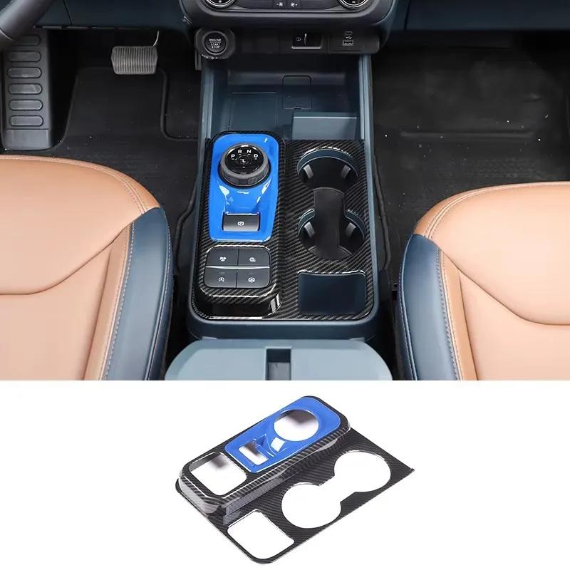 For Ford Maverick 2025-2025 ABS Carbon Fiber Car Central Control Interior Modification Decorative Sticker Car Accessories