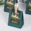 Eid Mubarak Envelopes Gift Boxes Greeting Card Treat Candy Goodie Boxes Kids Gift Giving Muslim Holiday Party Favor Supplies
