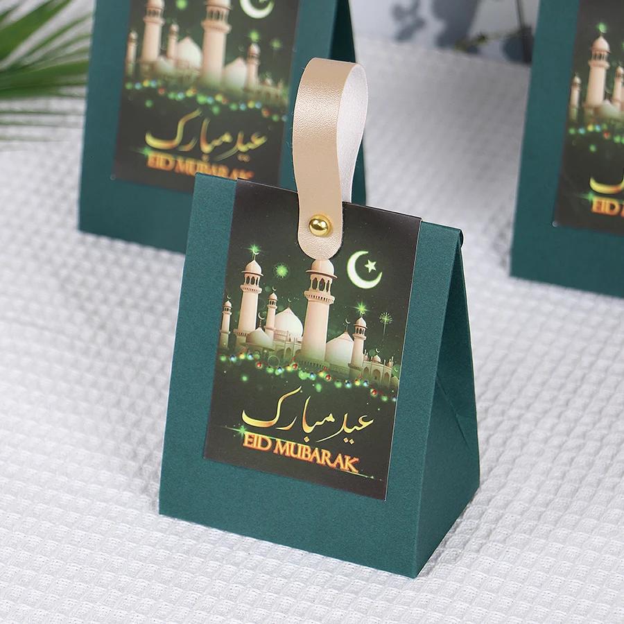 Eid Mubarak Envelopes Gift Boxes Greeting Card Treat Candy Goodie Boxes Kids Gift Giving Muslim Holiday Party Favor Supplies