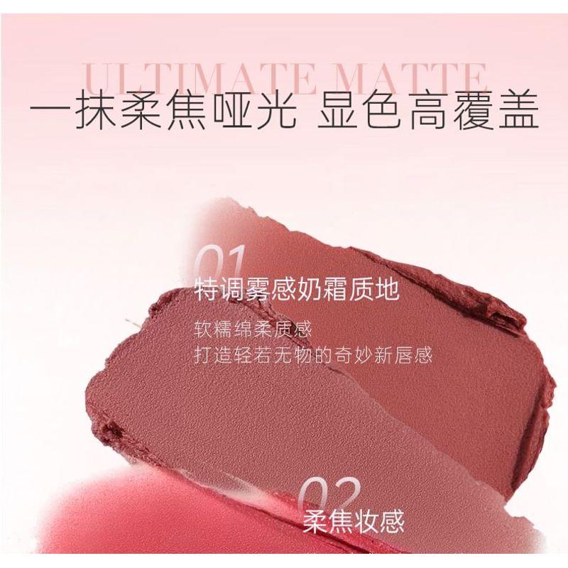CAR MELA - Airy Naked Lip Mud - 8 Colors