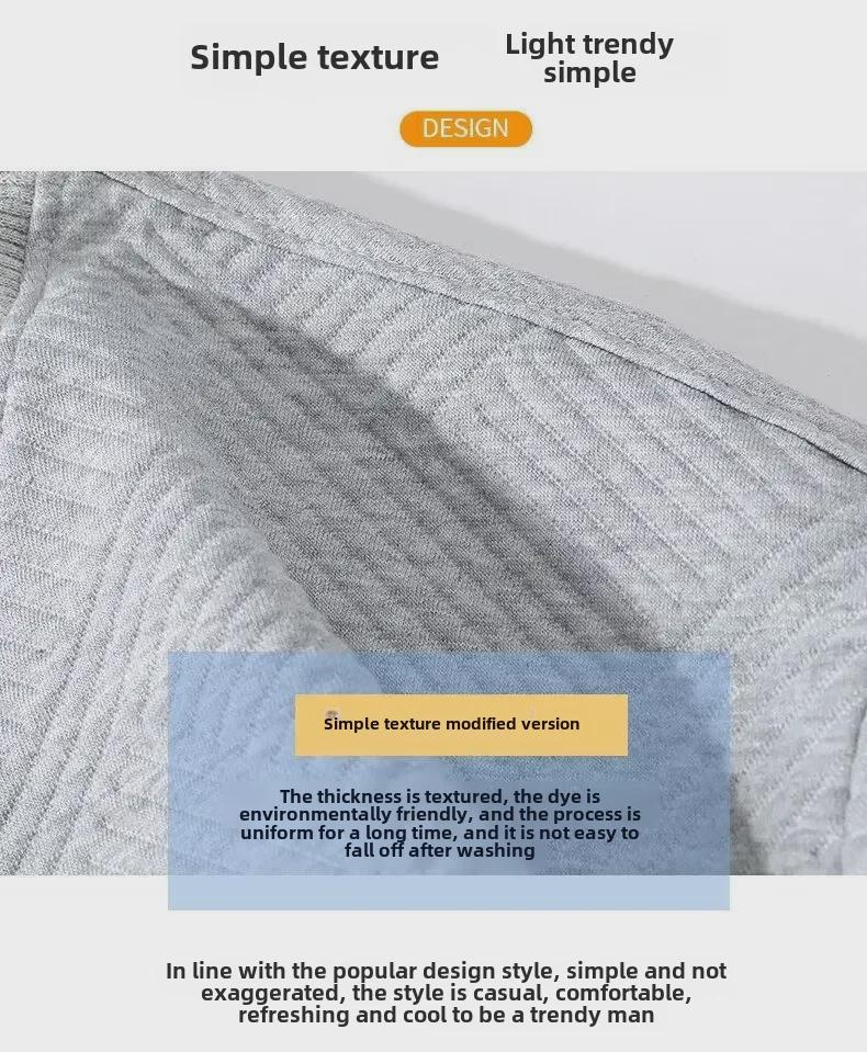 Men's Trendy White Knitted Waffle Sweatshirt - Spring/Fall Jacquard Jacket, Unisex Hong Kong Style.