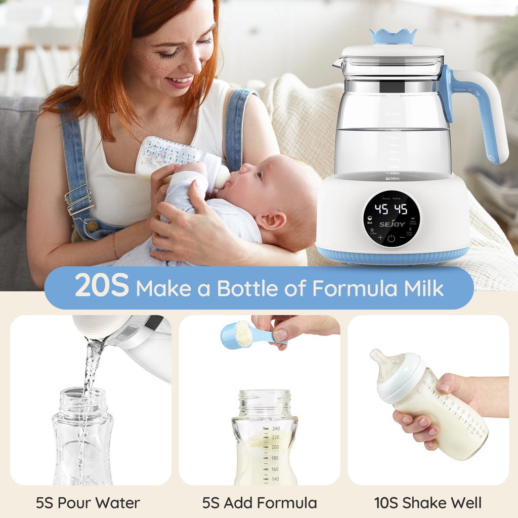1.2L 800W Intelligent Electric Baby Formula Kettle Automatic Feeding Bottle Warmer Infant Thermostatic Milk Regulator