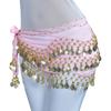 Belly Dance Hip Scarf Wrap Belt Tribal Sash Skirt  128 Coins