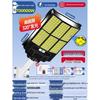 Jundingying Super Bright Wide-Angle Solar LED Light