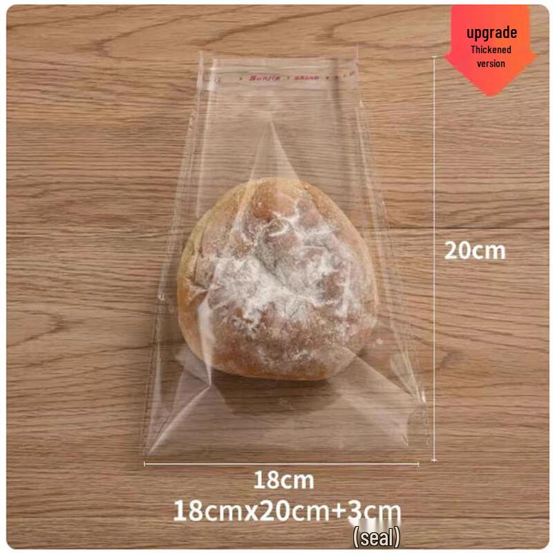 Shengbi Lai Disposable Self-Sealing Bags