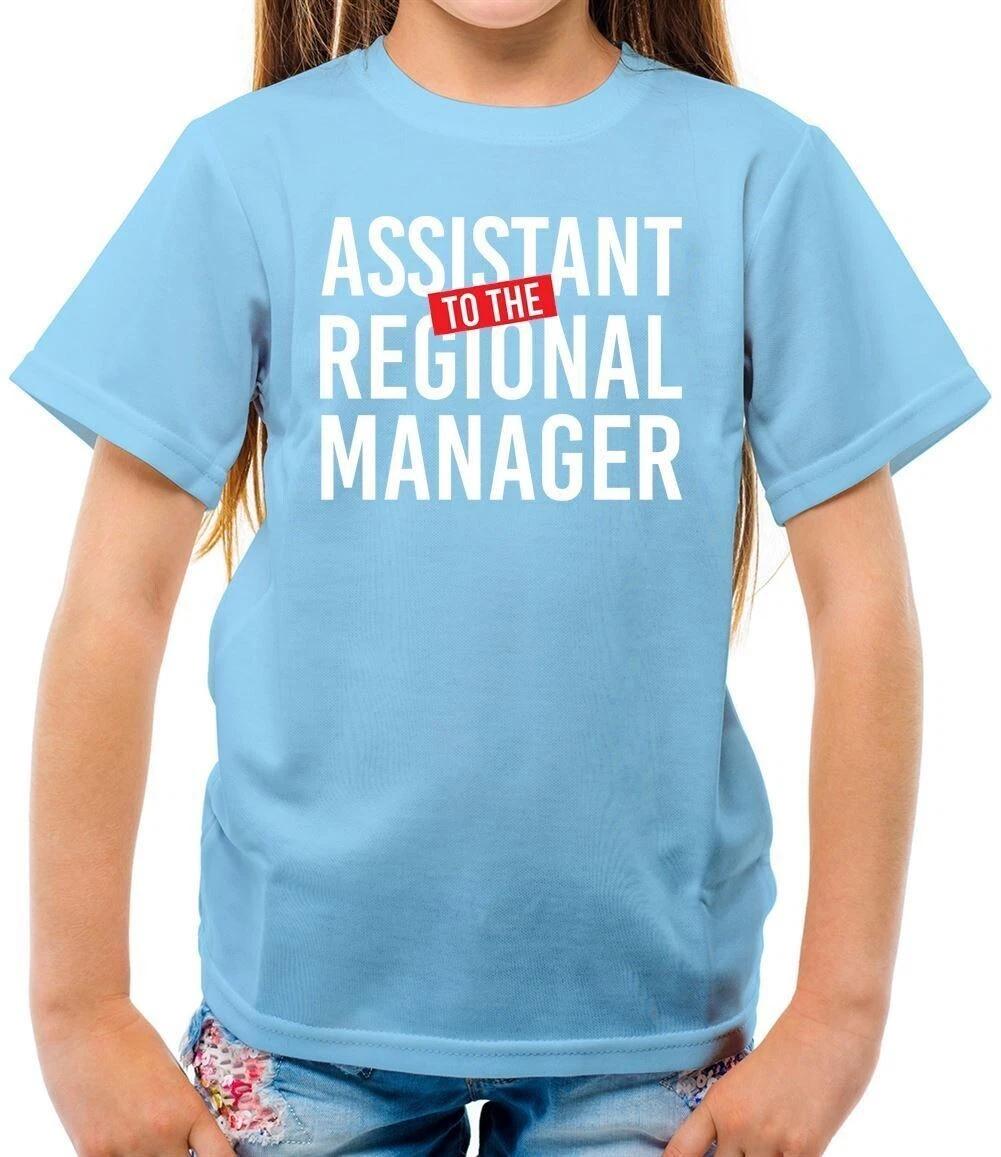 

Assistant To The Regional Manager - Kids T-Shirt - Office Funny US TV 120