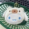Kuromi Plush Keychain Wallet Melody Cinnamoroll Plushies Coin Purse Earphone Organizer Bag Pendant Key Ring Girls Gifts