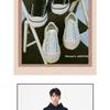 Li Ning Wu Ji Daily Gold Series Comfortable Versatile Non-Slip Wear-Resistant Low-Top Casual Shoes Men Casual Shoes Cream-White AZGT037-2