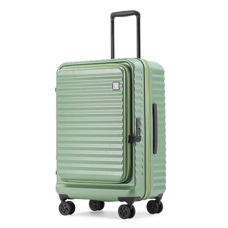 KIYERSY 3D Texture Front-Opening Hardshell Luggage