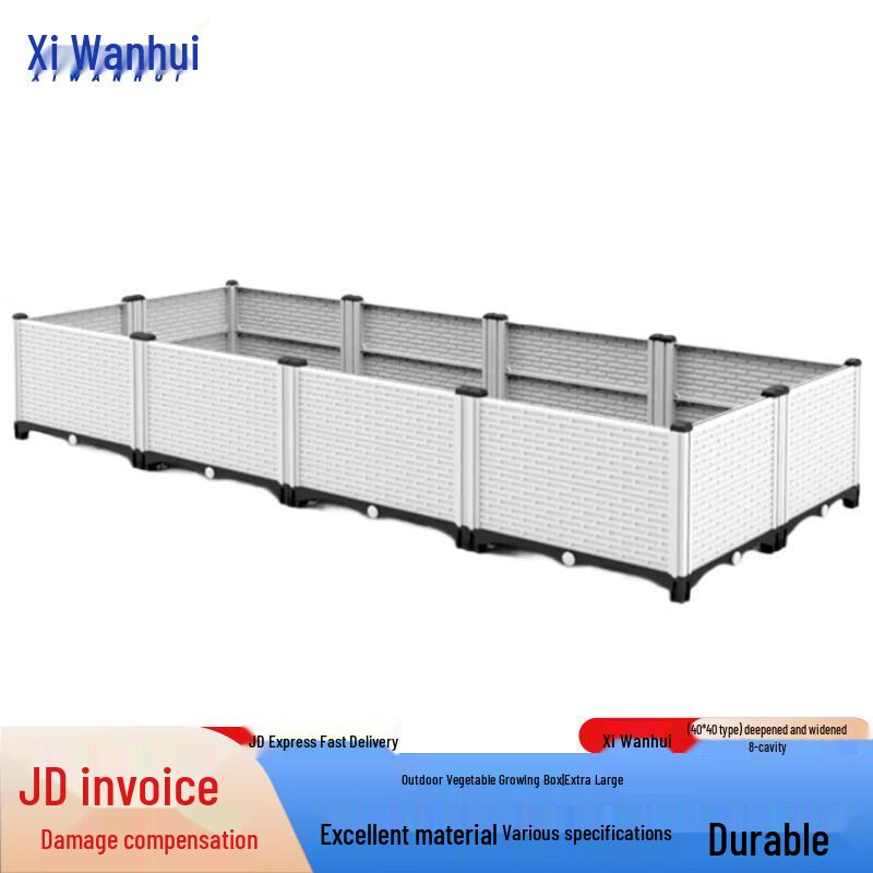 Outdoor Modular Garden Planter Box