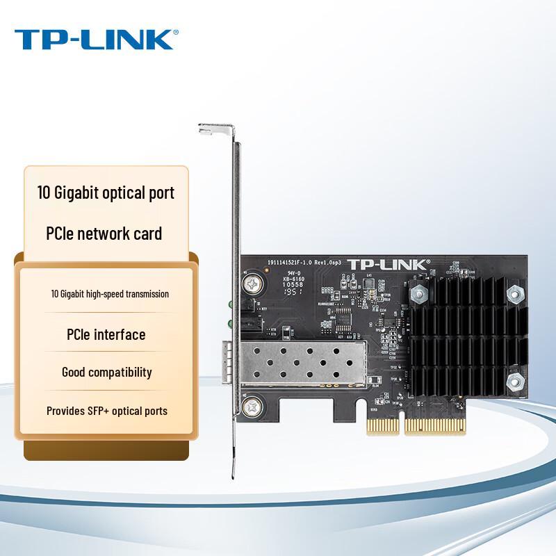 TP-Link PCIe Network Adapter (CN version)