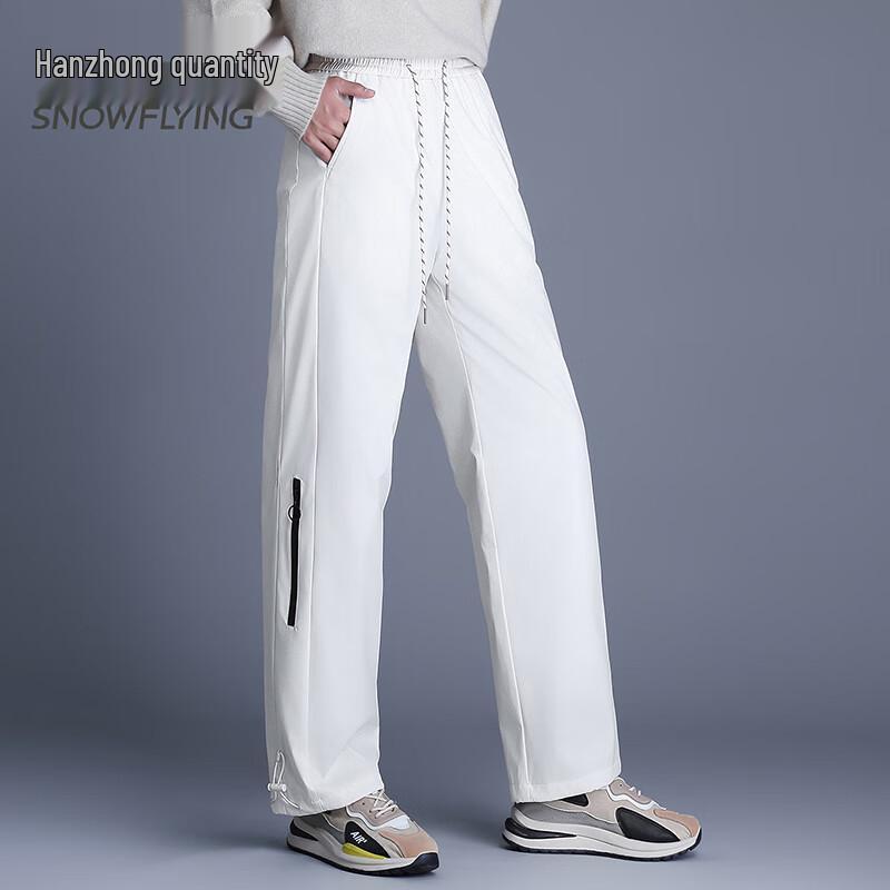 SNOWFLYING Unisex Loose Fit Warm Down Pants