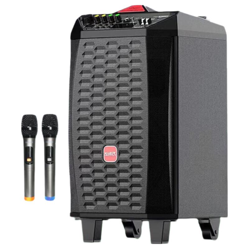 Malata M+9097 Portable Outdoor Speaker (CN Version)