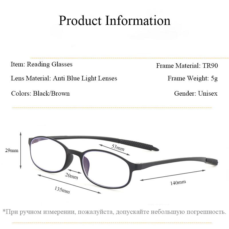 2 PCS Anti Blue Rays Reading Glasses  +4.00  black/brown