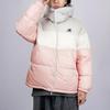 New Balance Down Jacket Unisex Pink (Unisex) Down Jackets NPA43013 PKZ