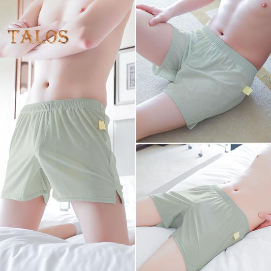 Muži Boxerské spodní prádlo Středně vyvýšený široký elastický pas Slim Fit šortky Kalhotky U-konvexní Velký prostor Jednobarevné Kalhotky volného střihu