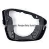 Skoda Octavia '14-'17, VW T-Roc Mirror Housing: Backup and Rearview Frame Replacement