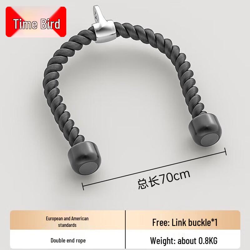 Shinao High Pulldown Cable Machine Fitness Accessories