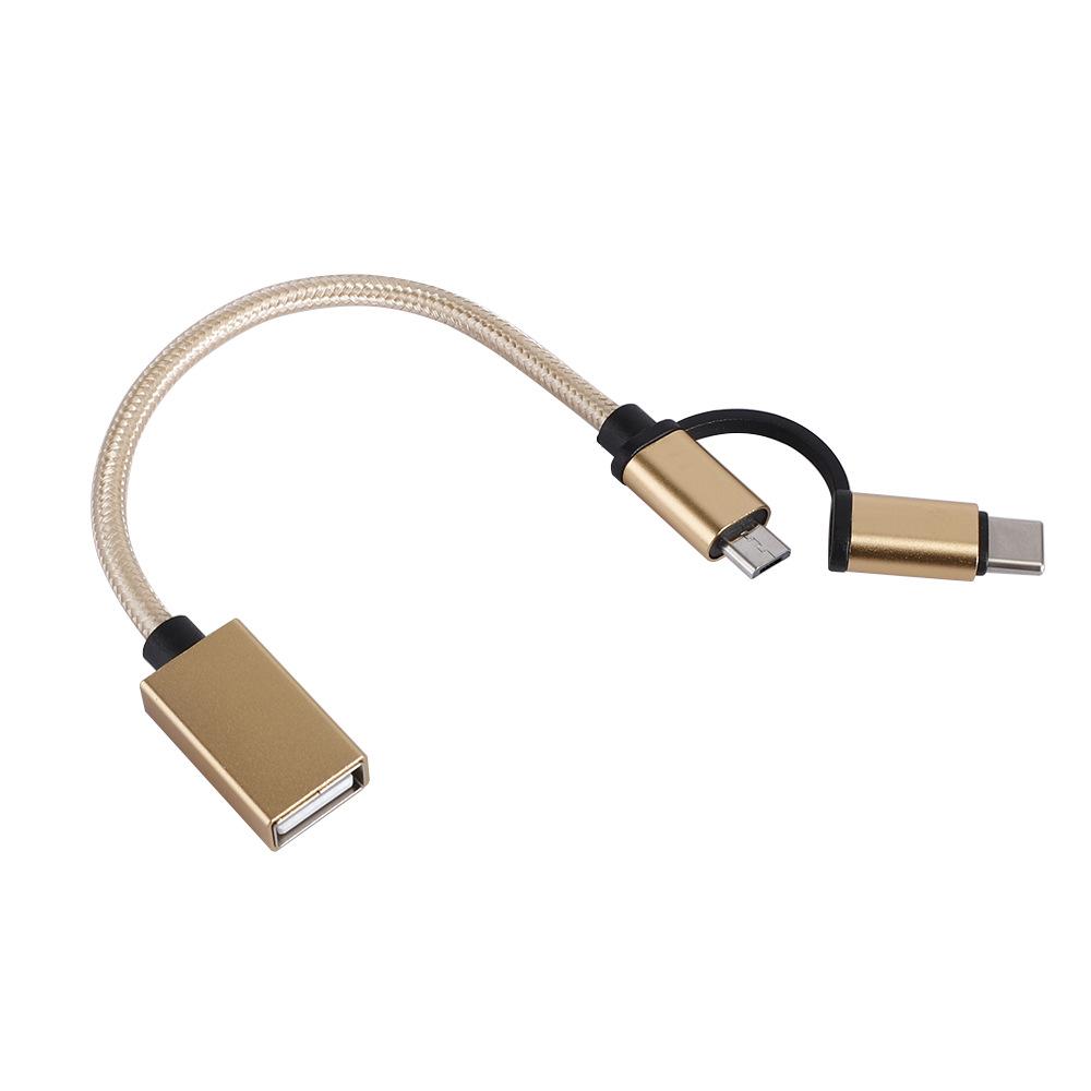 

Type-c 2-в-1 OTG Micro Usb представляет собой мини-кабель-адаптер «два в одном» золотой