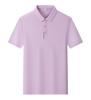 Solid Color T-Shirt Summer Men's and Women's Lapel Short Sleeve YG-188