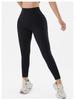 European & American High Waist Seamless Yoga Pants - Women's Slim Fit, Quick-Dry, Hip-Lifting Fitness Leggings