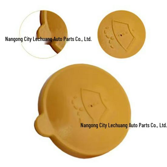 Nissan Windshield Washer Kettle Lid Cover Plate 28913-AU30A Lechuang