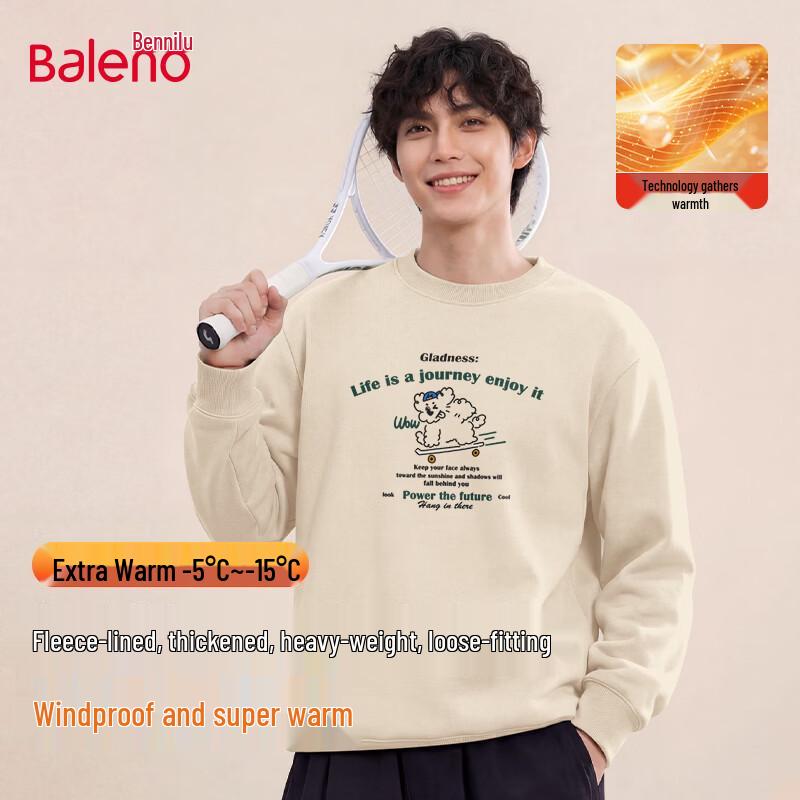 Baleno Men s JPB Skateboard Dog Fleece Pullover Sweatshirt 4XL