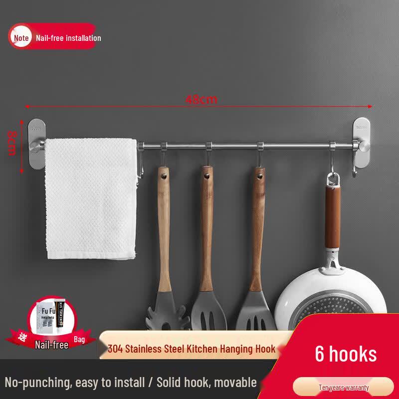 

304 Stainless Steel Kitchen Rail with 6 Adhesive Hooks