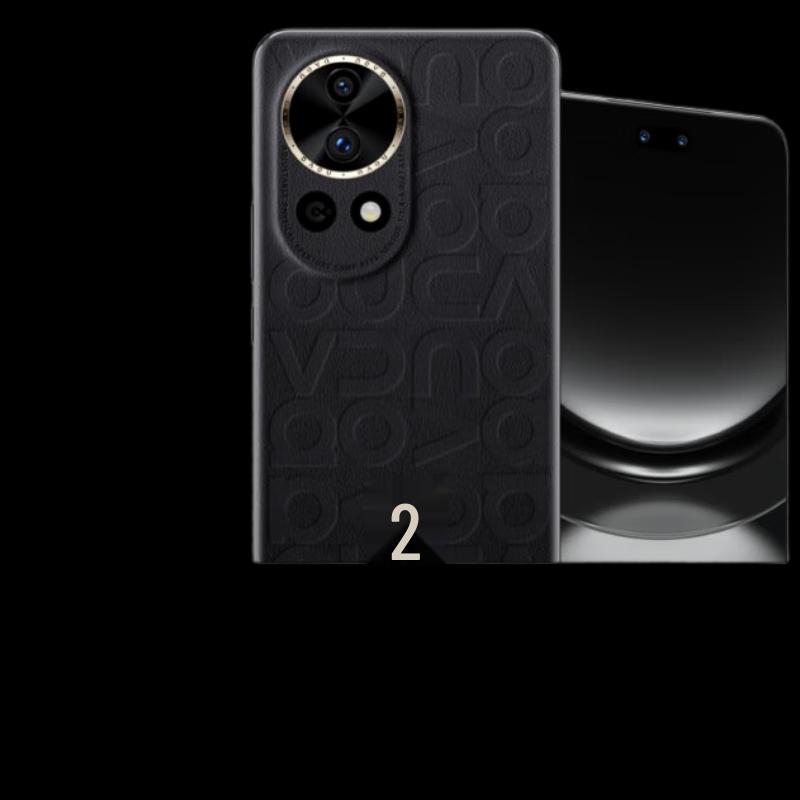 Huawei Nova 12 Ultra Smartphone (CN version)