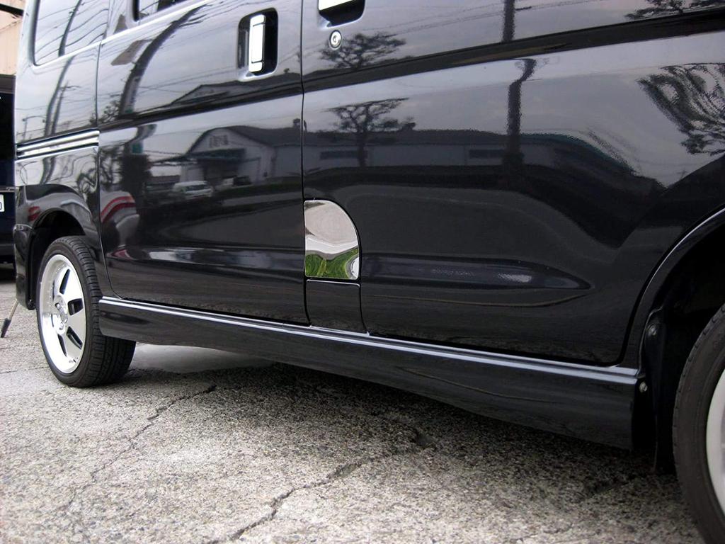 BRIGHTZ Finish Stainless Steel Fuel Lid Cover for Atrai Wagon and S331G and Ultra-Mirror [FUELLID-014] S320G, S321G, S330G, (Models S, S320, S321,