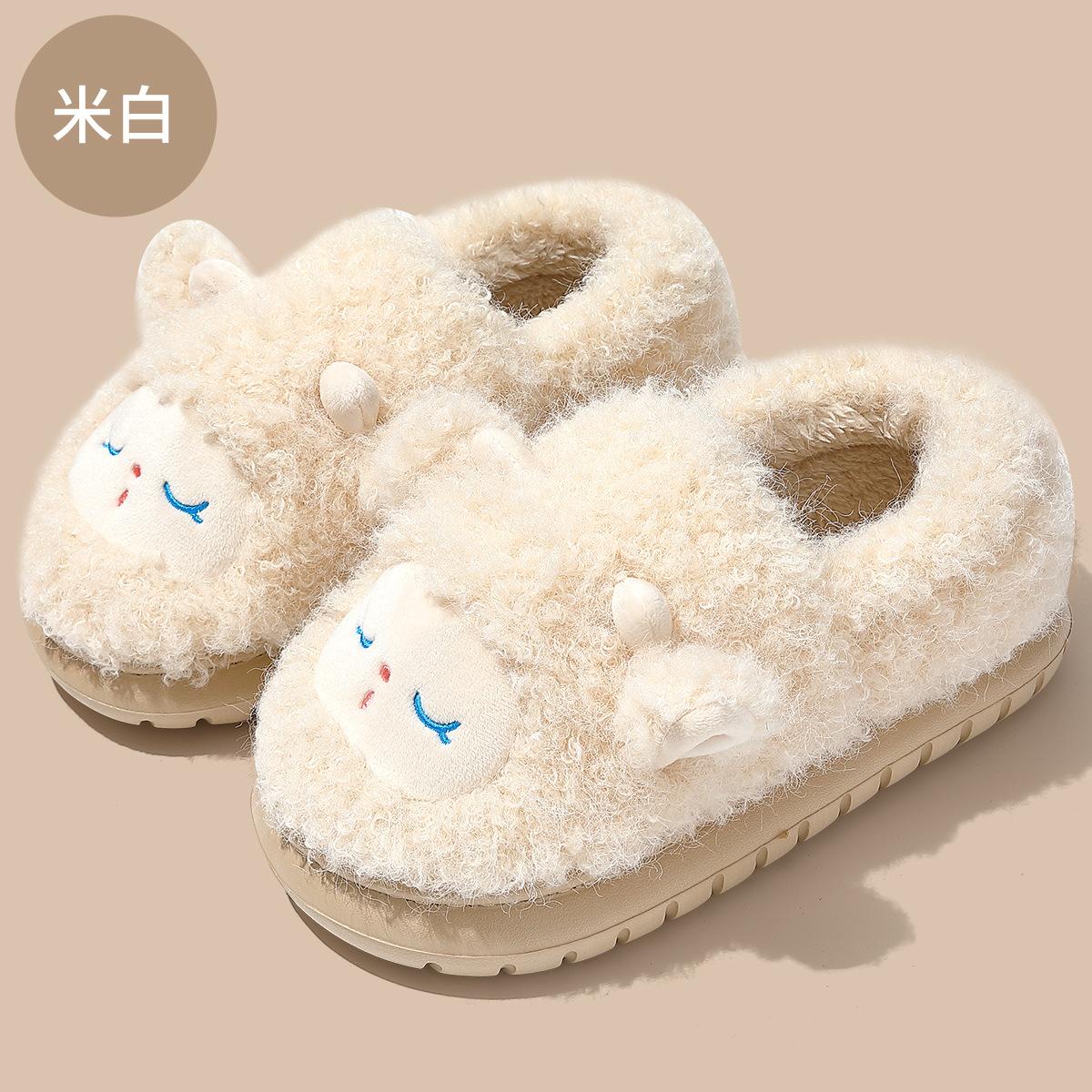 

Bag heel cotton slippers women s season cute cartoon lamb velvet thickened men s indoor home cotton shoes men 36-37 [Inner Length 23.5cm] бежевый