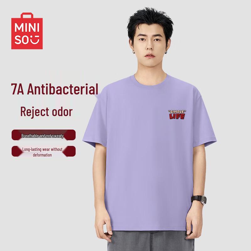 MINISO Мужская летняя антибактериальная быстросохнущая футболка с круглым вырезом 2025 XL