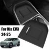 Wireless Charging Anti-Slip Mats For Kia EV3 2025-2025 Car Phone Non-slip Charger Protective Pad Interior Accessories