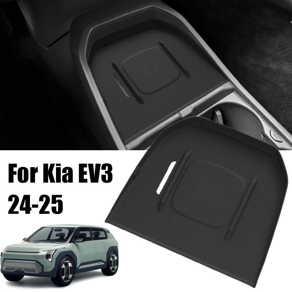 Wireless Charging Anti-Slip Mats For Kia EV3 2025-2025 Car Phone Non-slip Charger Protective Pad Interior Accessories