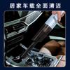 Household car handheld vacuum cleaner portable household wireless high power strong suction cleaning cross-border