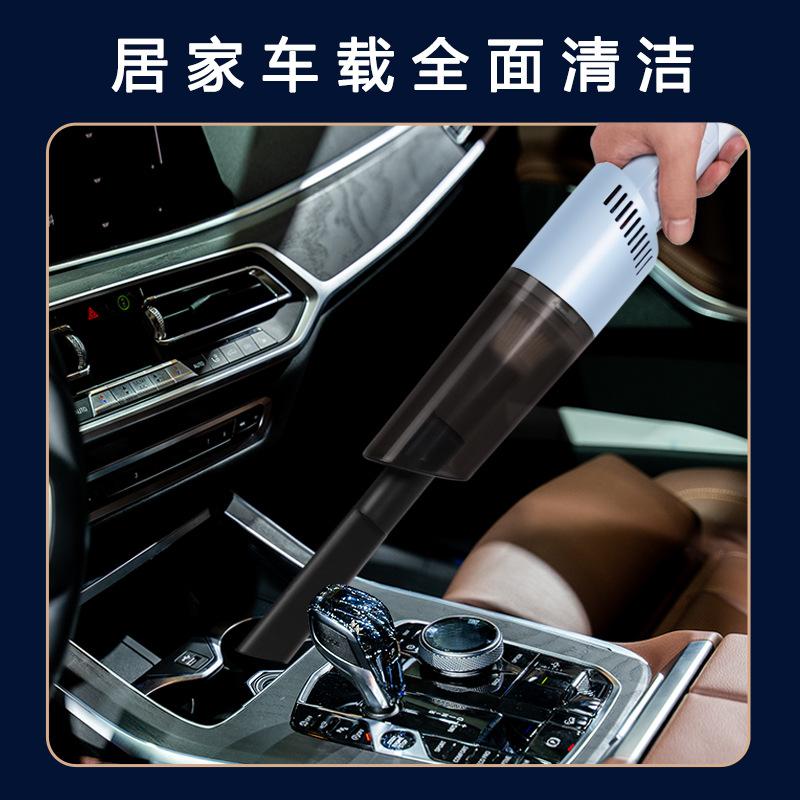 Household car handheld vacuum cleaner portable household wireless high power strong suction cleaning cross-border