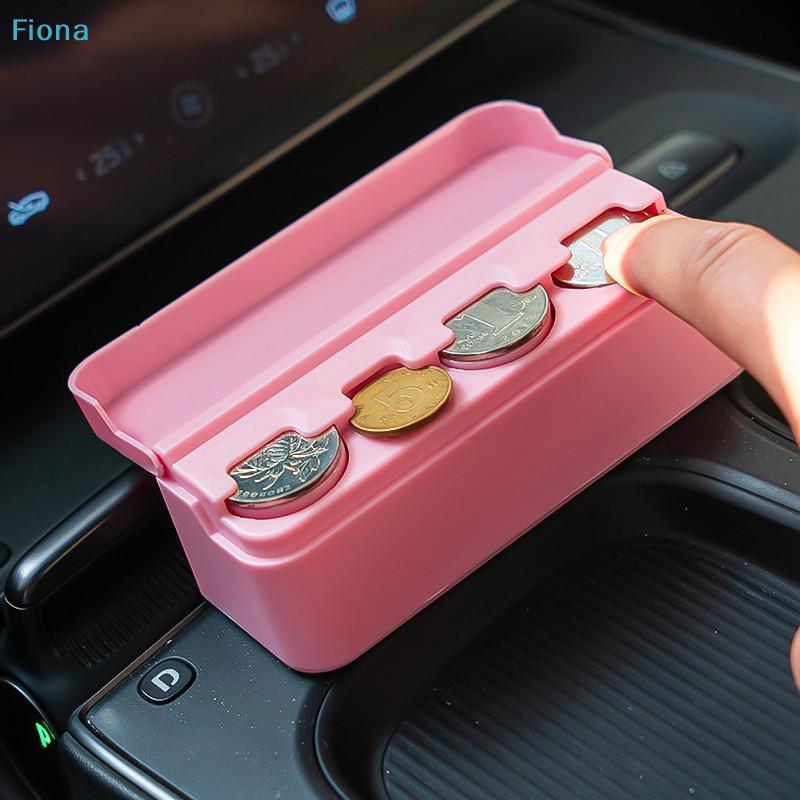 Car Coin Sorting Storage Box, Portable Organizer for Vehicle & Daily Use