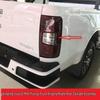 Isuzu Qingling Daka Taillight Assembly: Rear Brake, Turn Signal, and Anti-Collision Light