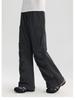 Gefütterte Mädchen- Cargohose - Herbst/Winter, Gerades Bein, Warm, Große Taschen