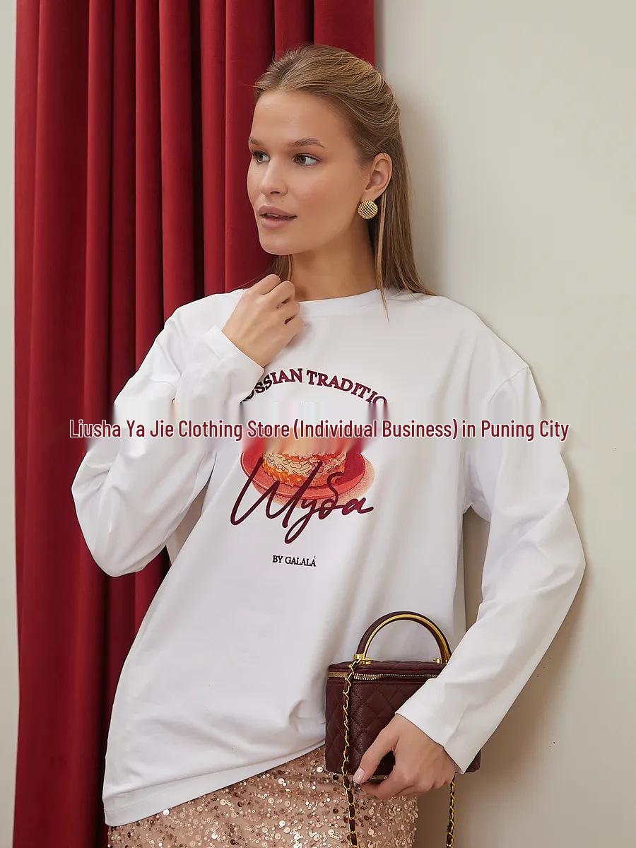 

Women s 100% Cotton Long Sleeve T-shirt - 2025 Autumn European & American Style, Loose Fit, Trendy Commuter Top Triple Extra Large белый