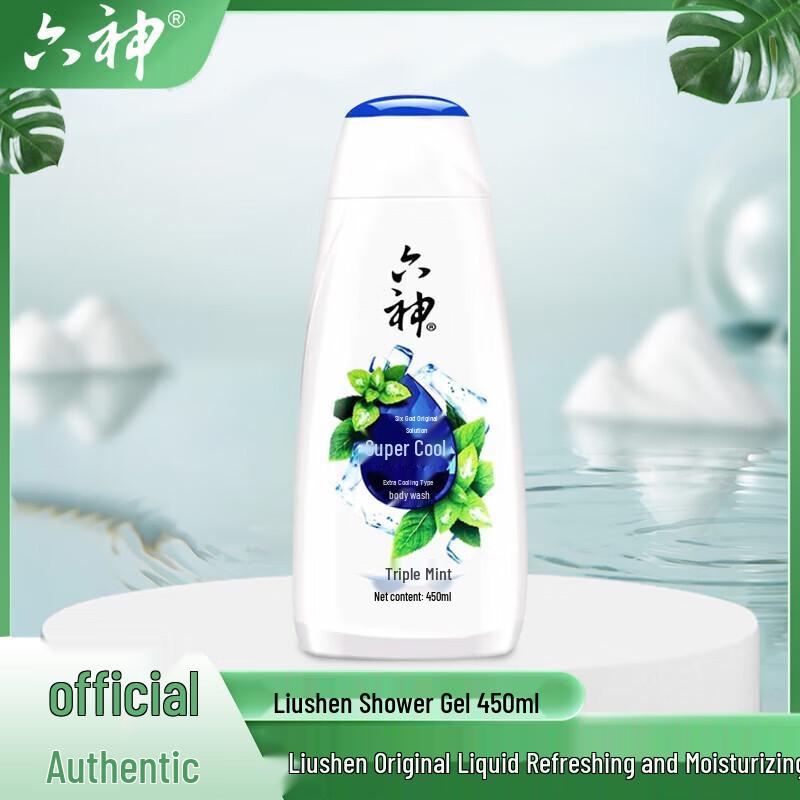 Liùshén Cool Refreshing Shower Gel