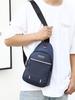 Borsa a tracolla monospalla coreana per sport all'aperto e moda di strada