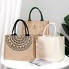 Custom Logo Burlap Tote Bag with Zipper - Linen Jute Shopping Bag