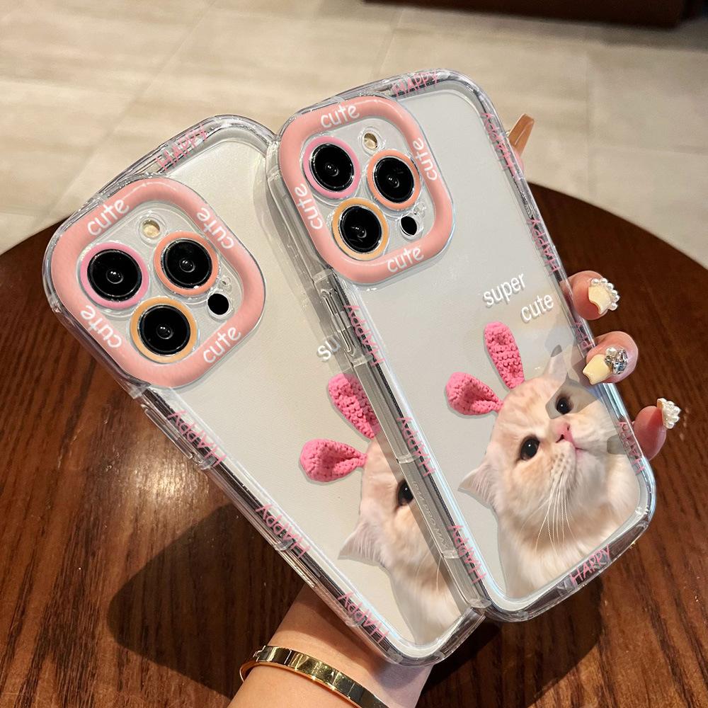 Applicable to iPhone17ProMax cute pet cat mobile phone case 14 Apple 13 transparent 12/15 soft case 16